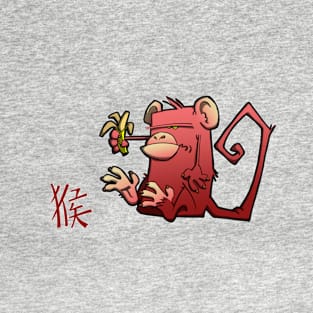 Chinese Zodiac Monkey T-Shirt